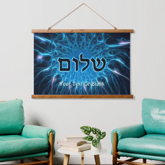 Shalom On Blue Fractal Hanging Tapestry (Living Room)