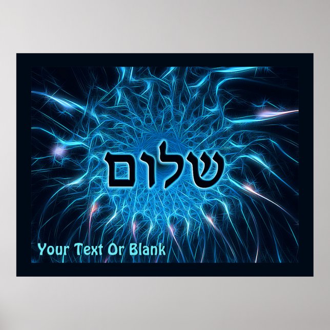 Shalom On Blue Fractal Poster (Front)