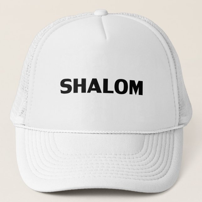 Shalom, Peace black white minimalist modern simple Trucker Hat (Front)