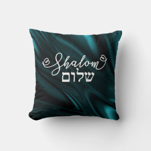 Shalom Peace May You Have Peace on Green Teal Throw Pillow