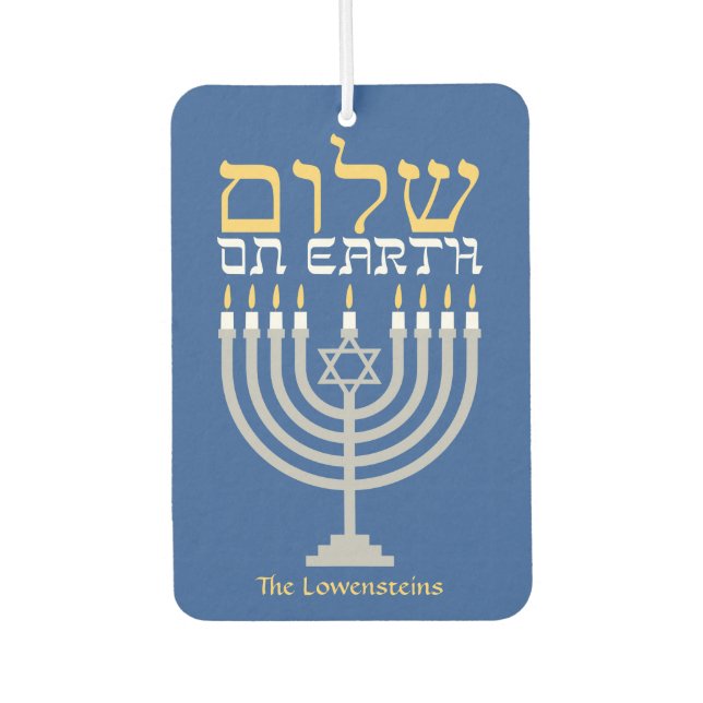 Shalom Peace on Earth Hanukkah Holiday Photo Air Freshener (Front)