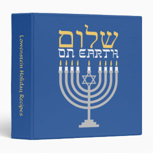 Shalom Peace on Earth Hanukkah Holiday Recipe Binder