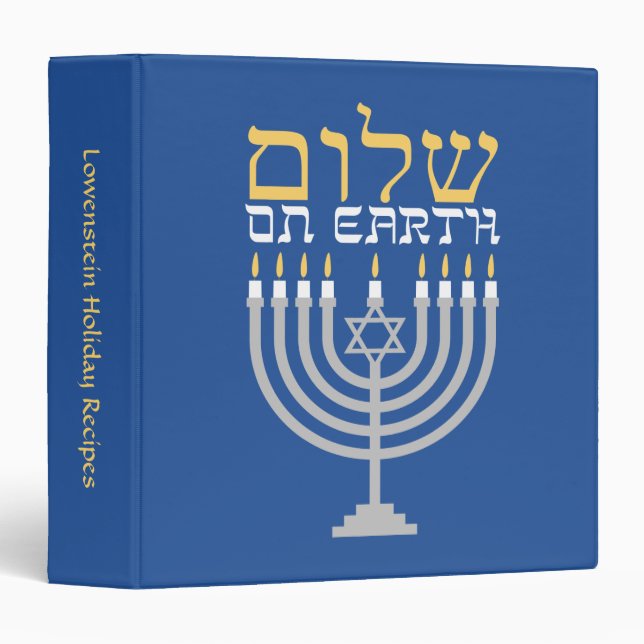 Shalom Peace on Earth Hanukkah Holiday Recipe Binder (Front/Spine)