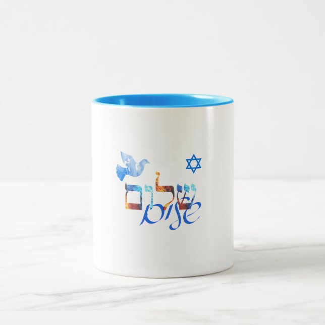 Shalom - Peace Two-Tone Coffee Mug (Center)