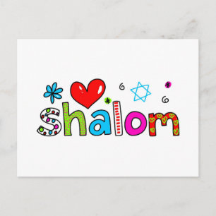 Shalom Postcard