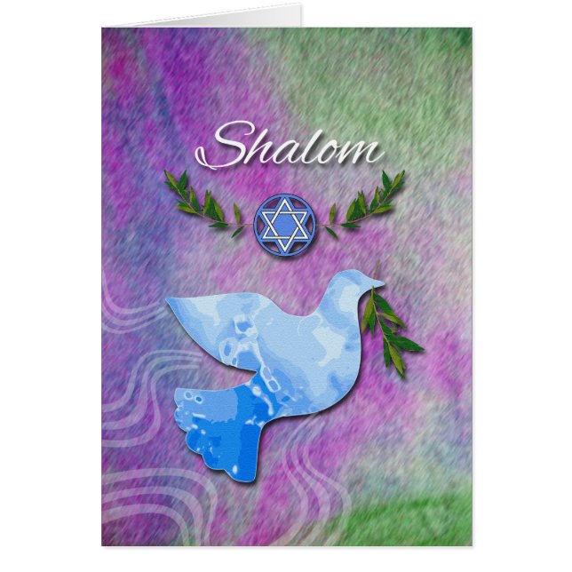Shalom pour Pesach, Dove, Magen David, Branche Oli (Devant)