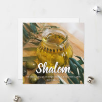 Shalom Religious Greeting 