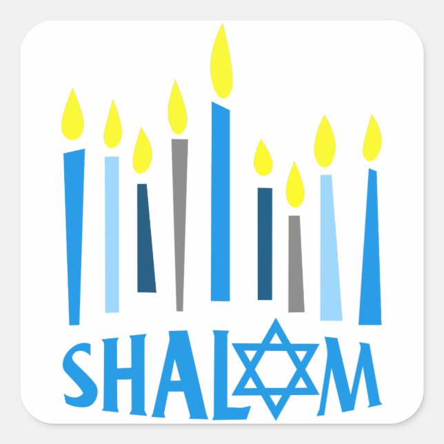 Shalom Square Sticker (Front)