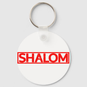 Shalom Stamp Keychain