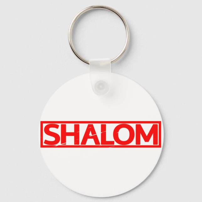 Shalom Stamp Keychain (Front)