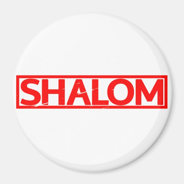 Shalom Stamp Magnet (Front)