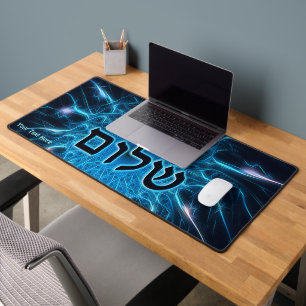 Shalom Sur Fractage Bleu