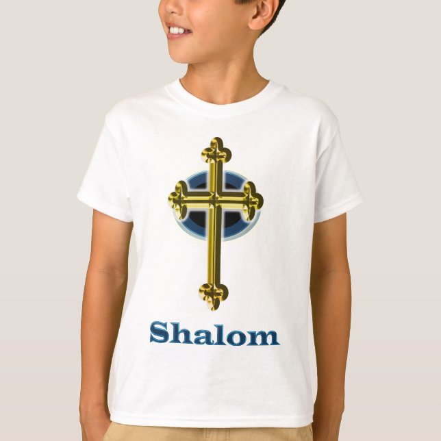 Shalom T-Shirt (Front)