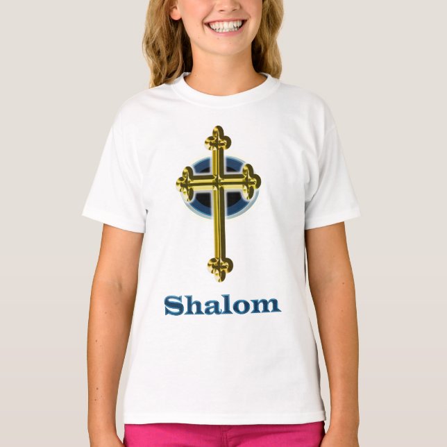 Shalom T-Shirt (Front)
