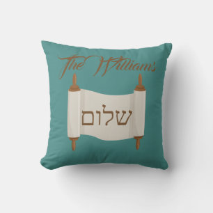 Shalom Torah scroll Blue and Brown Throw Pillow
