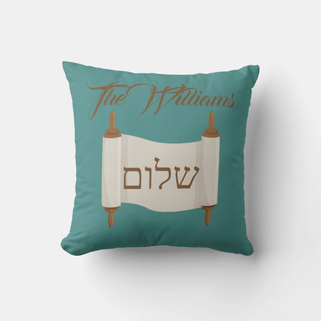 Shalom Torah scroll Blue and Brown Throw Pillow (Front)