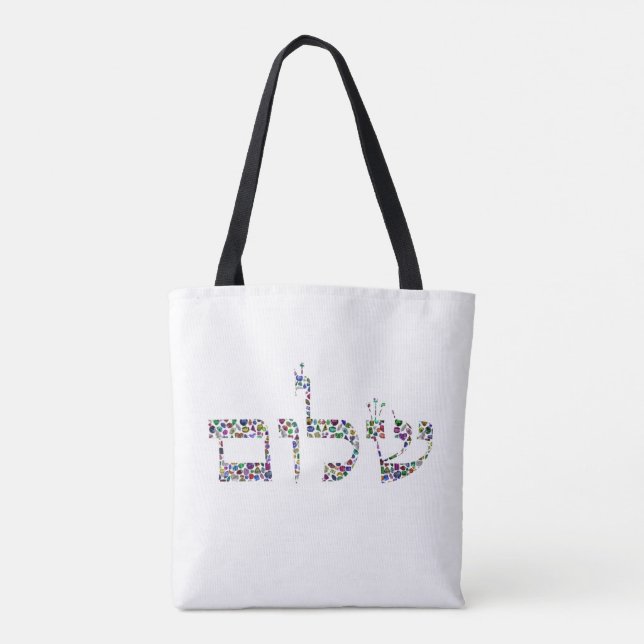 SHALOM TOTE BAG (Back)