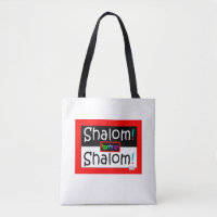 Shalom tote