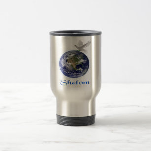 Shalom Travel Mug