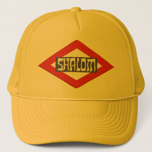 Shalom Trucker Hat
