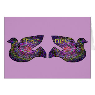 ShalomPeaceDoves Card