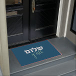 ShalomY'all, Hebrew Doormat<br><div class="desc">Shalom Y'all, Jewish Gift, Hebrew</div>