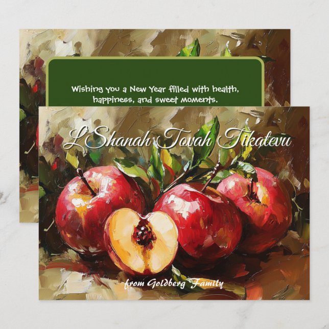 Shana Tova Apple Orchard Blessings Card (Front/Back)