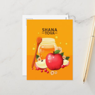 Shana Tova Apples & Honey Illustration Modern Holiday Postcard