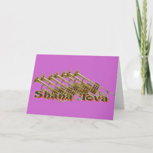 Shana Tova Card