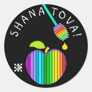 Shana Tova envelope seals