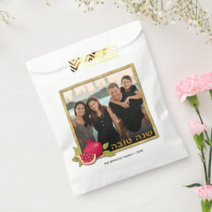 Shana Tova Gold Glitter Frame Photo Pomegranate Favour Bag
