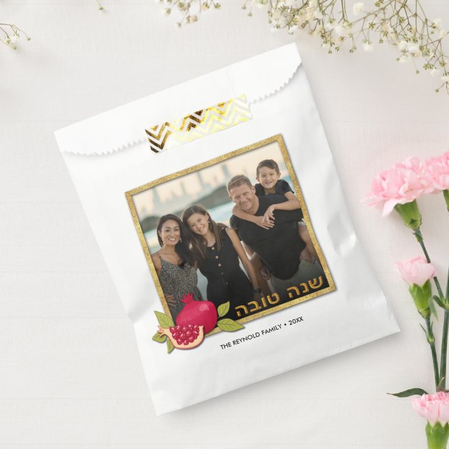 Shana Tova Gold Glitter Frame Photo Pomegranate Favour Bag (Sealed)