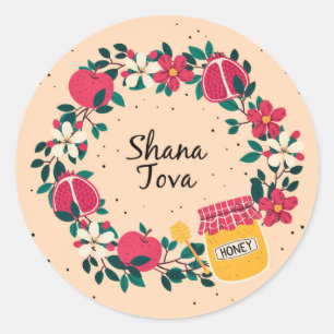 Shana Tova - Happy Jewish New Year Holiday Card Classic Round Sticker