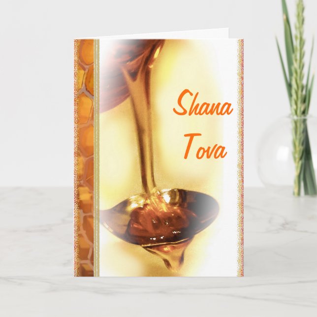 Shana Tova - Happy New Jewish Year Rosh Ha Shana Holiday Card (Front)