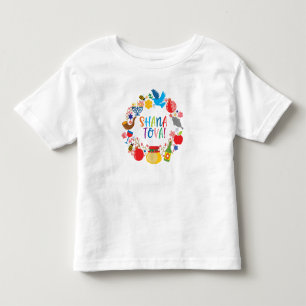 🍯 🍎🐟 Shana Tova! Happy New Year2 Toddler T-shirt