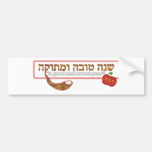 Shana Tova Humetuka Bumper Sticker