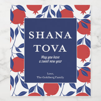 Shana Tova Personalized Wine Labels