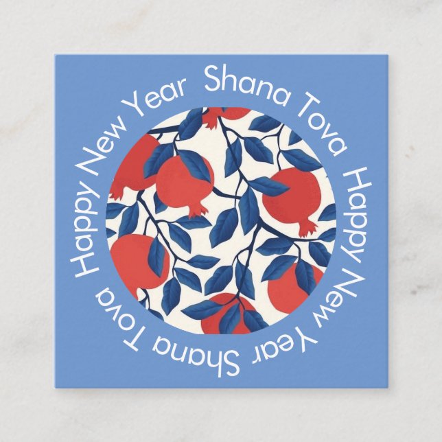 Shana Tova place Enclosure Card (Front)