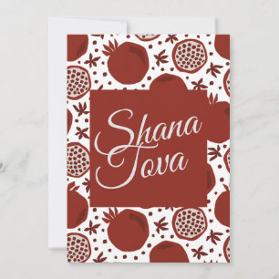Shana Tova Pomegranate Rosh Hashanah Custom Text Holiday Card
