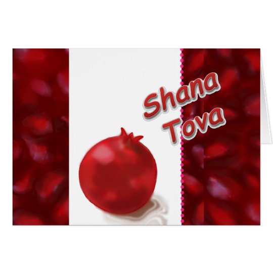 Shana Tova - Red Pomegranate - Greeting Card