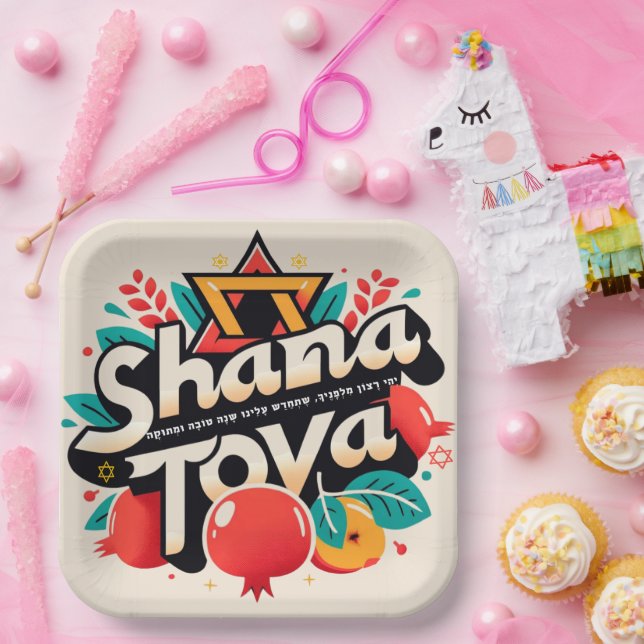 Shana tova Rosh chshana Paper Plate (Party)
