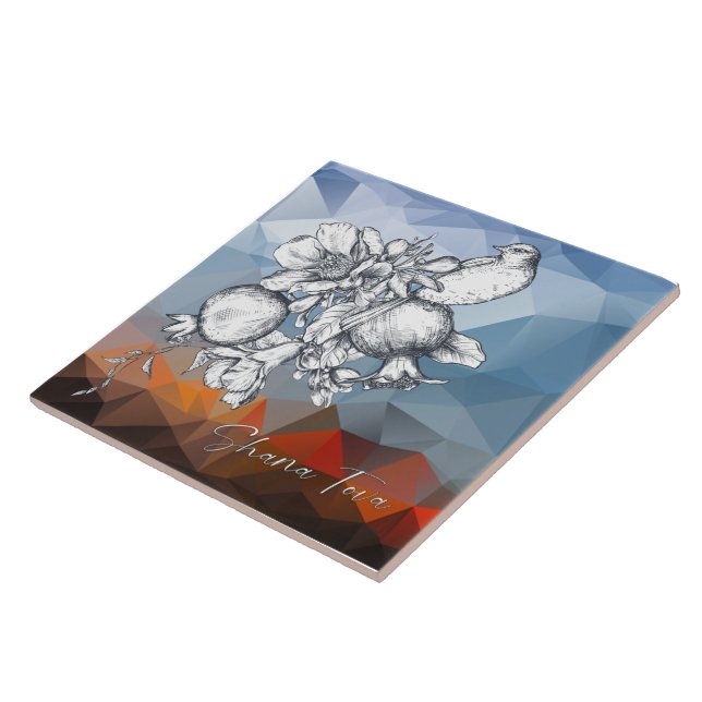 Shana Tova Rosh Hashana Jewish New Year  Tile (Side)