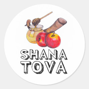 Shana Tova / Rosh Hashanah Classic Round Sticker