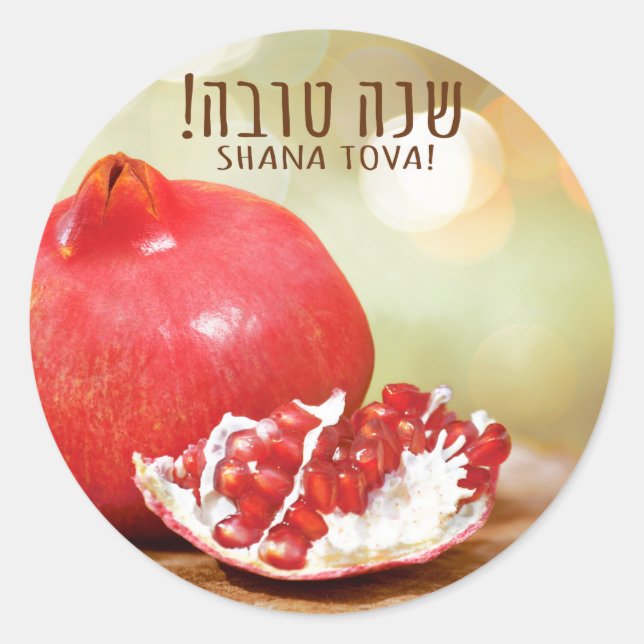 Shana Tova Rosh Hashanah Jewish New Year Classic Round Sticker (Front)