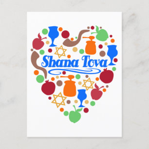Shana Tova Rosh Hashanah Jewish New Year Holiday Postcard