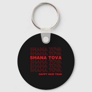 Shana Tova Rosh Hashanah Jewish New Year Meme Than Keychain
