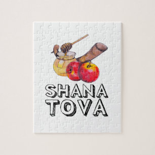 Shana Tova / Rosh Hashanah Jigsaw Puzzle