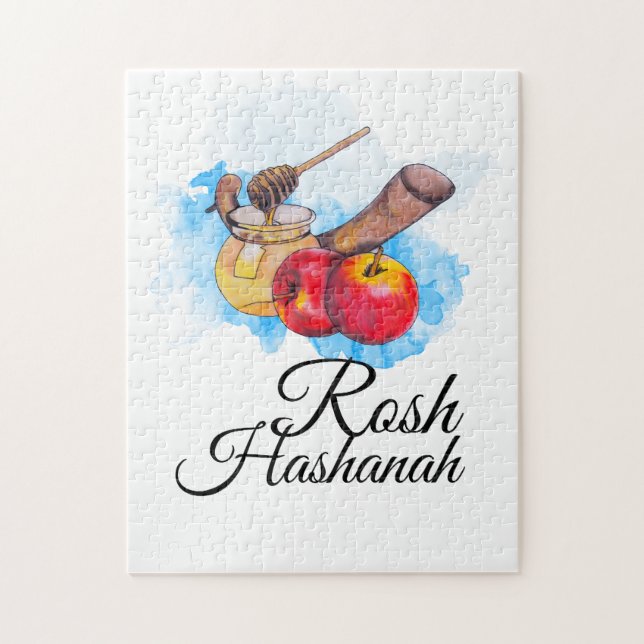 Shana Tova / Rosh Hashanah Jigsaw Puzzle (Vertical)