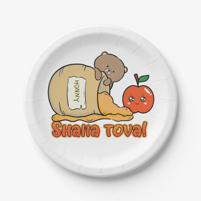 Shana tova Rosh Hashanah party decor Paper Plate (Front)
