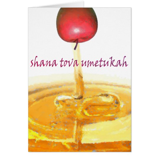 Shana Tova Umetukah Card